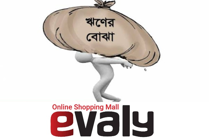Only customers owe Rs 311 crore to Evali