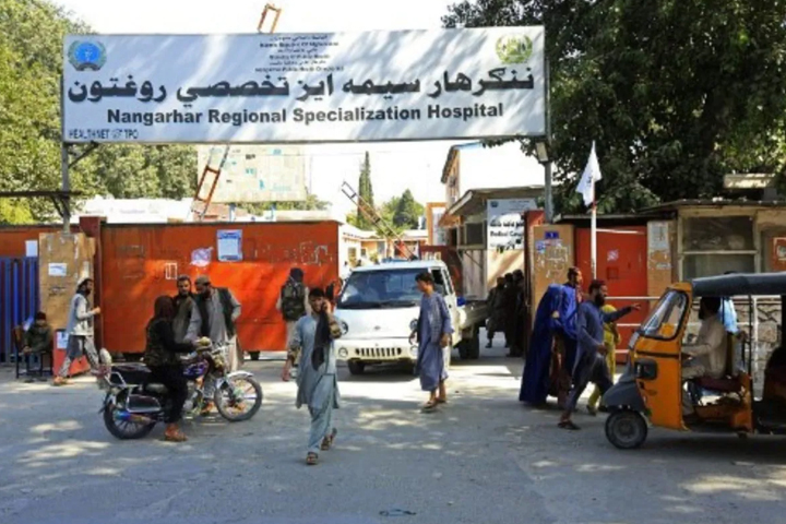 afghanistan taliban islamic state, rtv online