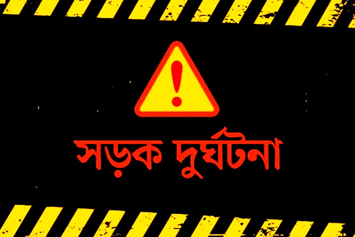Two killed in road accident in Dhaka
