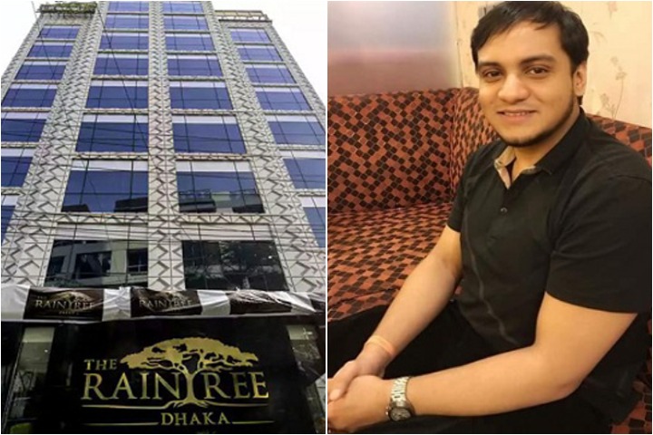 Raintree rape case, The state wants 5 people including Safat of Apon Jewelers for life