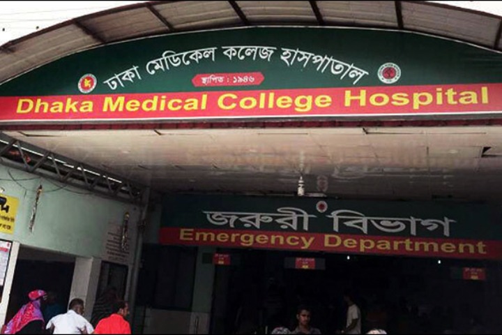 Dhaka Medical opens two wards closed in Corona
