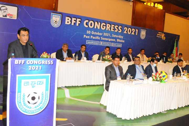 bangladesh football federation, kazi salauddin bangalbadhu, rtv online