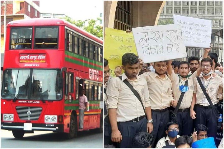 BRTC will give discounts to students, private bus owners do not agree