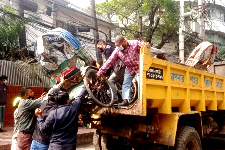 DSCC's campaign against illegal rickshaws in Dhaka