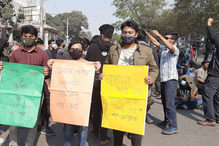 Tejgaon is also out of order due to the blockade of Butex students