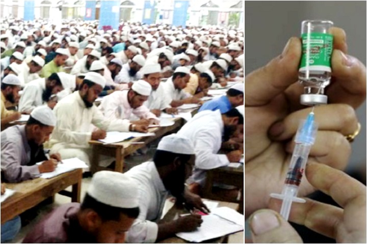 Students and transport workers of Qawmi Madrasa are coming under the vaccine