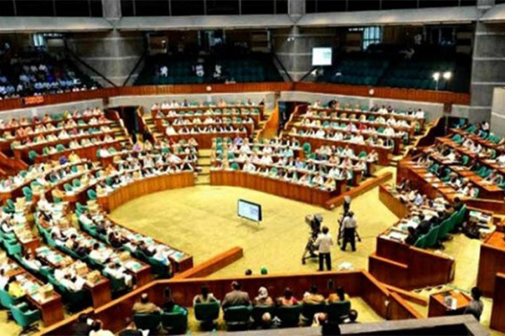 Parliament passed the bill to form the Election Commission