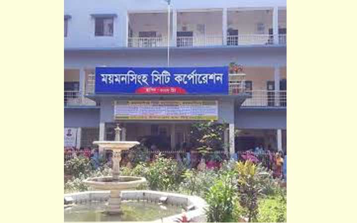 Mymensingh City Corporation election on May 5