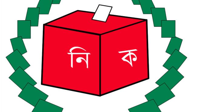 Lowest votes casted in fourth phase