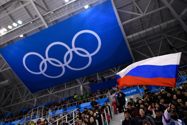 World Anti-Doping Agency imposes 4-year ban on Russia