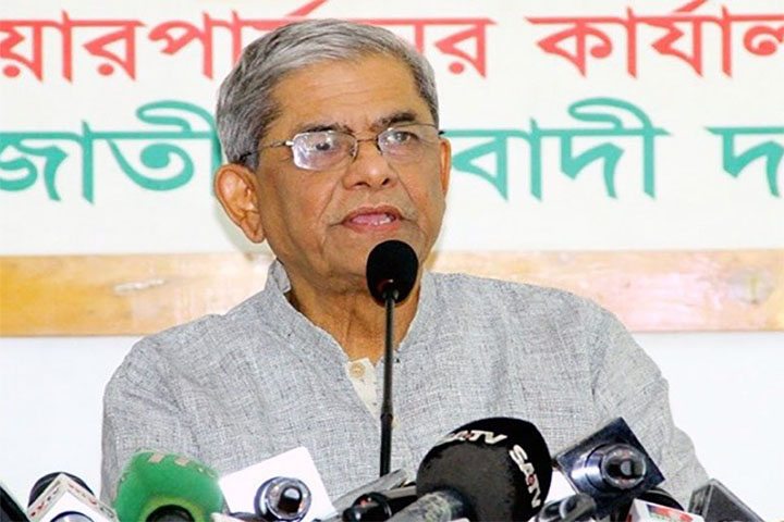 We have to initiate another mass upsurge: Fakhrul
