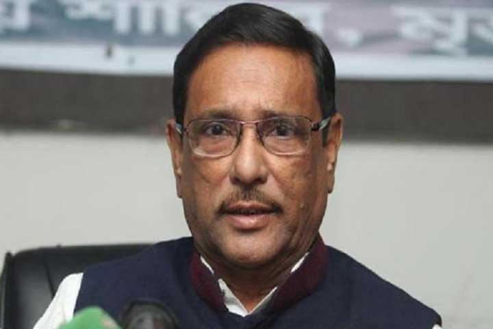 BNP is in dream of recurring another 1/11 in country: Quader