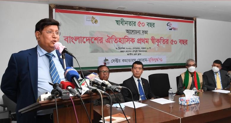 Momen aspires to realize no-visa between Bangladesh and India