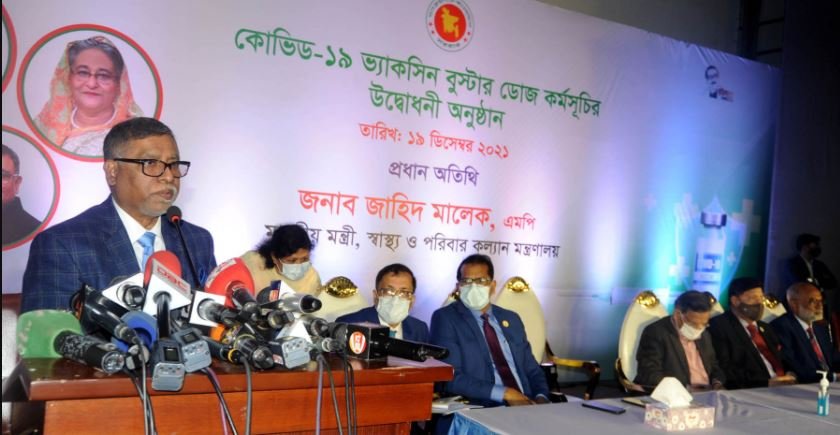 Bangladesh begins Covid-19 booster dose campaign