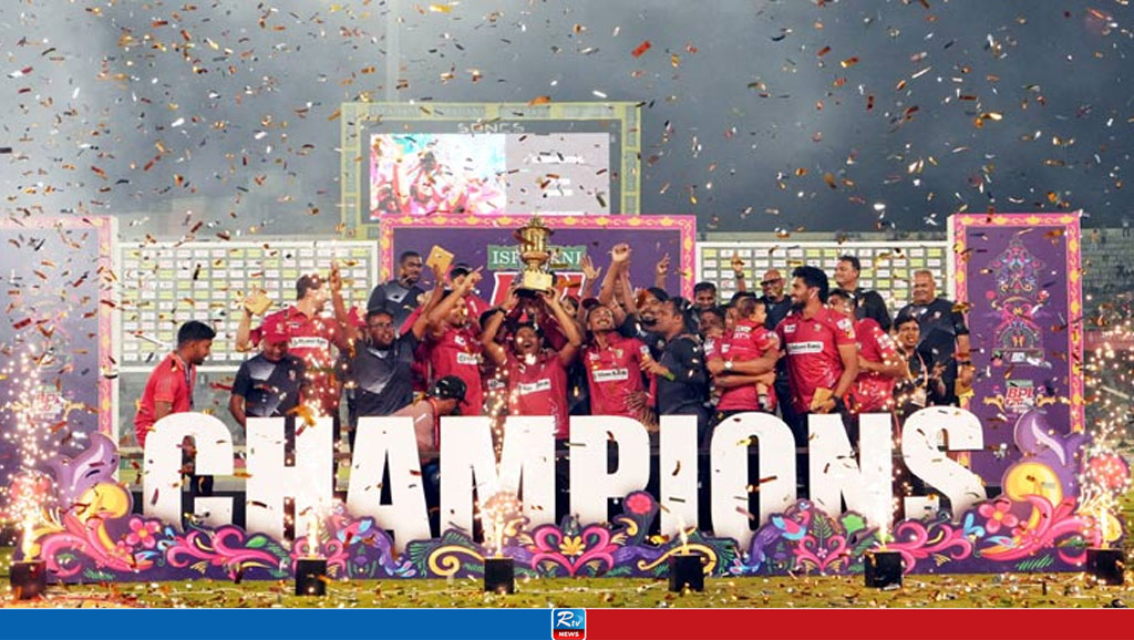 Barisal clinch first BPL crown