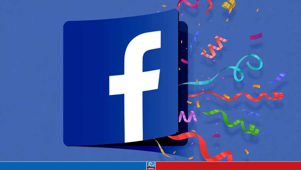 Facebook service declines
