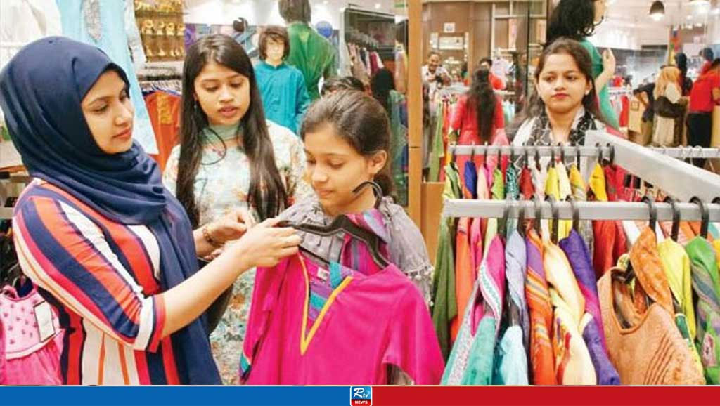 Eid shopping picks up in the capital