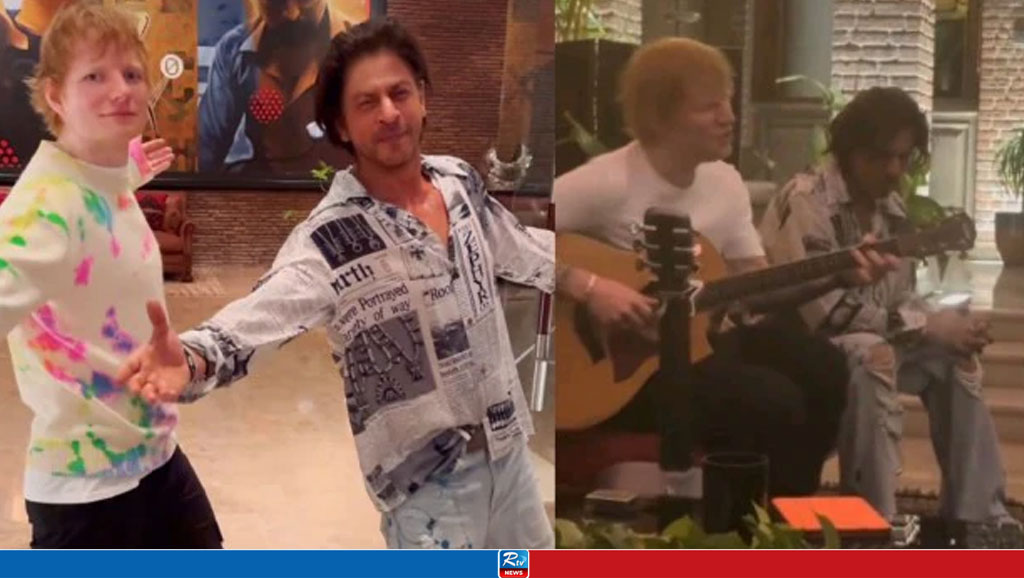 Ed Sheeran performs for Shah Rukh Khan