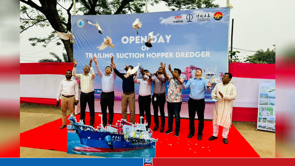 CCECC Showcases Dredging Technology at Mongla Port Open Day