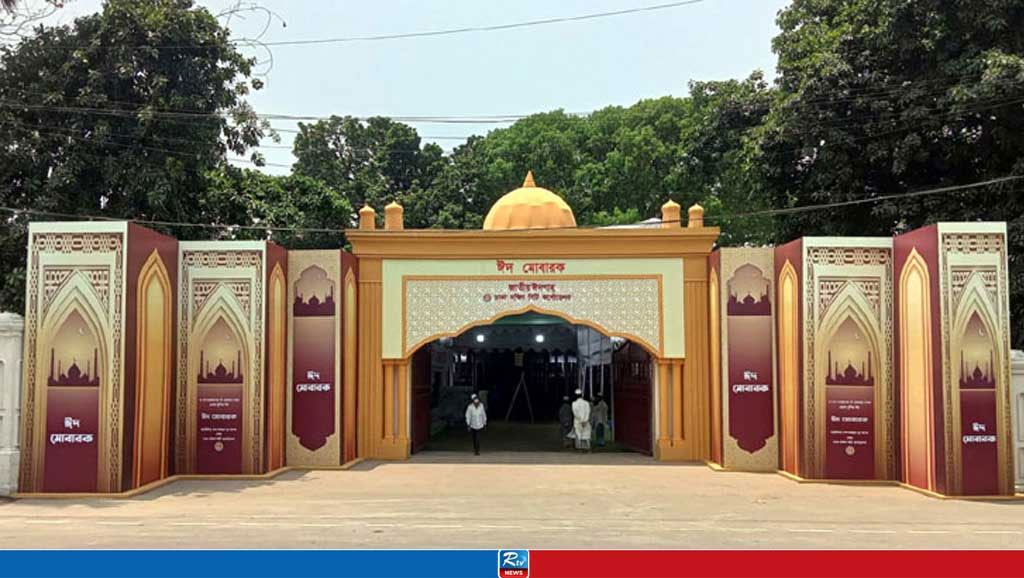 Main Eid congregation to be held at the National Eidgah at 8:30 am