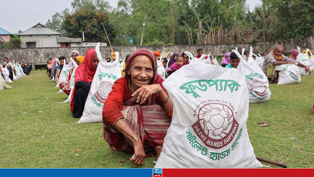 Silent Hands Support distributed Ramadan food packs to 200 needy families in Bakshiganj Upazila