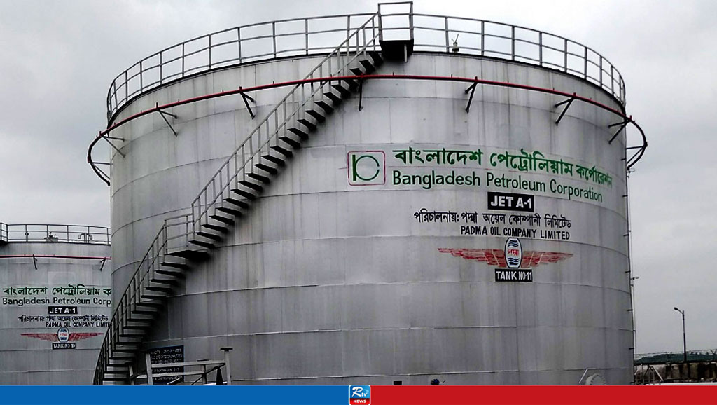 Saudi Arabia to invest $1.4 bn in Bangladesh's energy sector