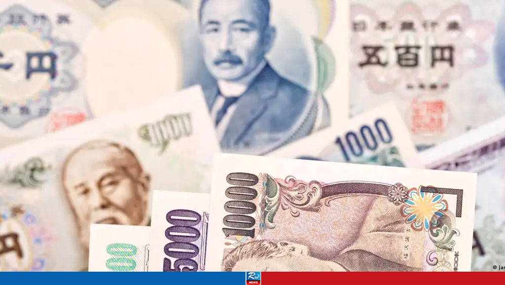 Japan's yen dips to 34-year low against US dollar