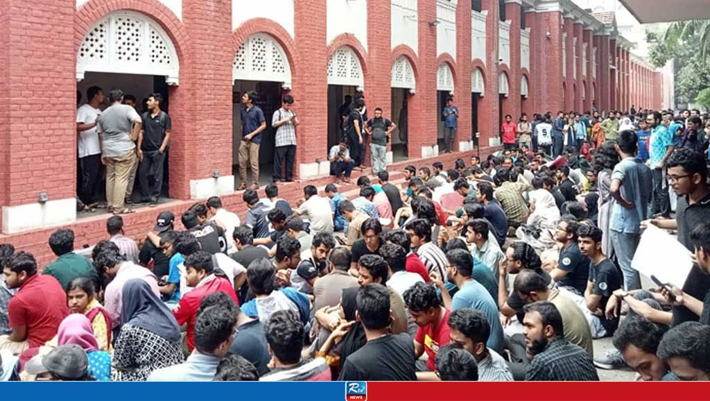 High Court allows student politics in BUET