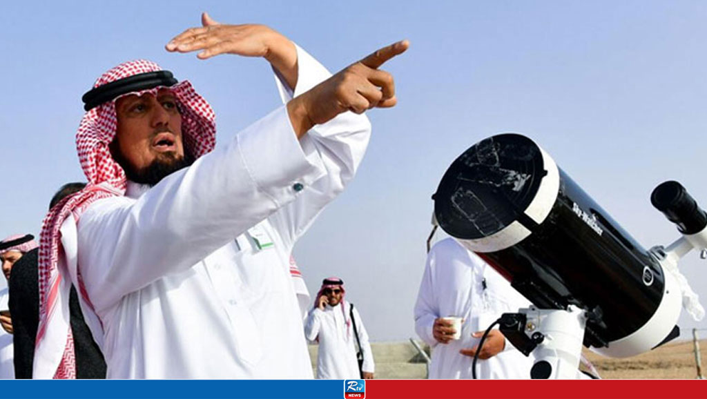 Saudi Arabia to celebrate Eid on Wednesday