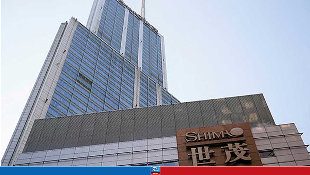 China’s real estate crisis: Shanghai-based property giant Shimao Group faces liquidation suit