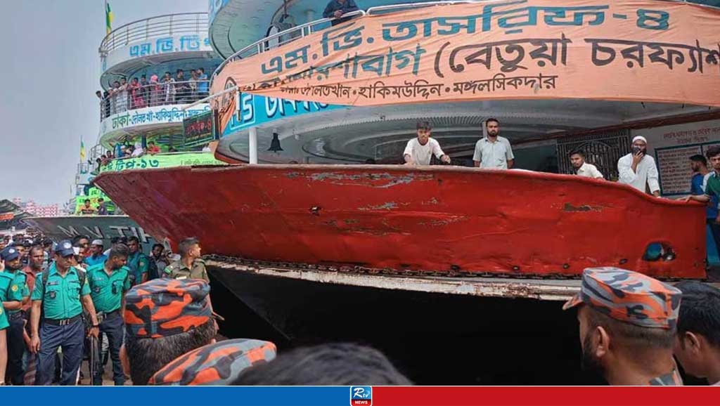 Sadarghat launch capsize, accused on 3 day remand