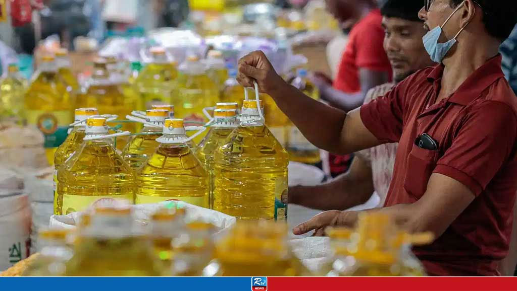 Bottled Soybean oil prices raised by Tk 4 per litre