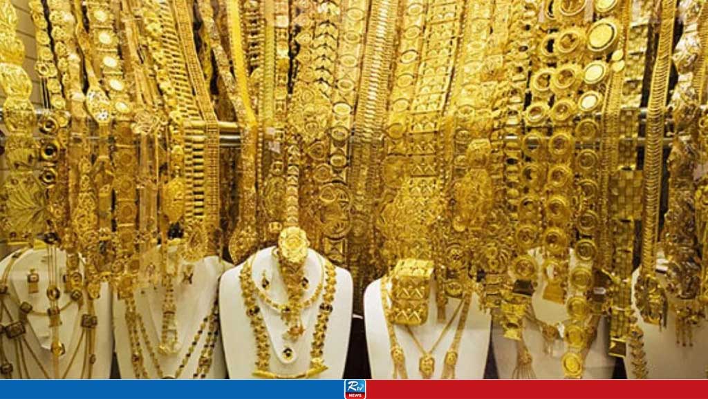 Gold prices slashed by Tk 3,138 per bhori