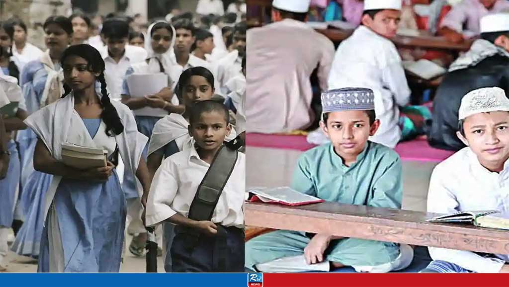 HC orders closure of schools, madrasas till May 2