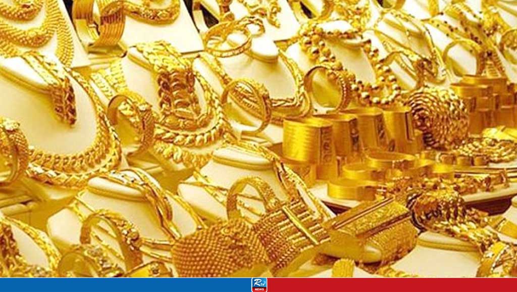 Gold prices drop again by Tk1,155 per bhori