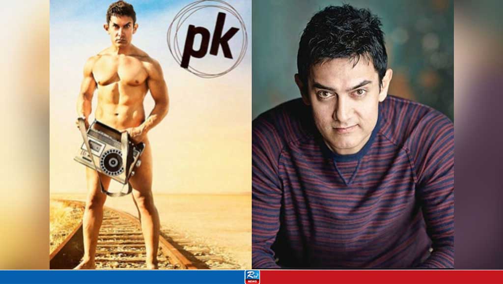 Aamir opened up about the shooting of that nude scene