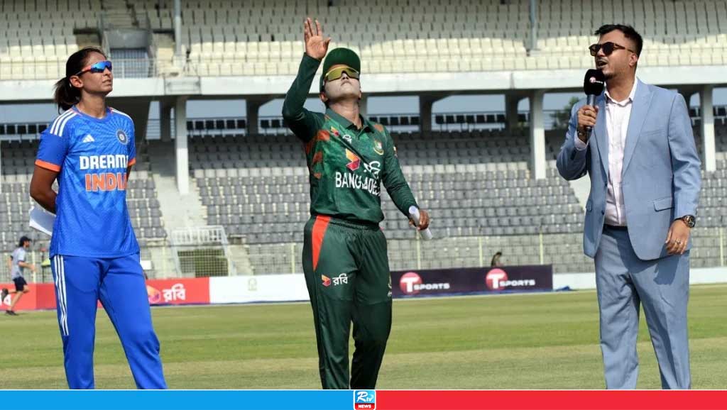 Bangladesh batting after losing the toss